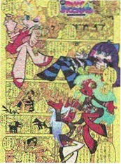 天堂电影网资讯 漫画改编趋势